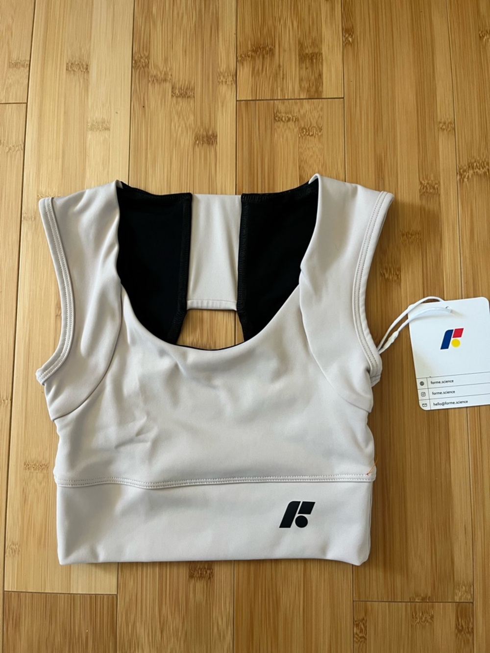 Forme Ecru Power Sports Bra XS NWT